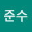 @user-ji8xi1wj6k