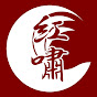 Tsunami Red