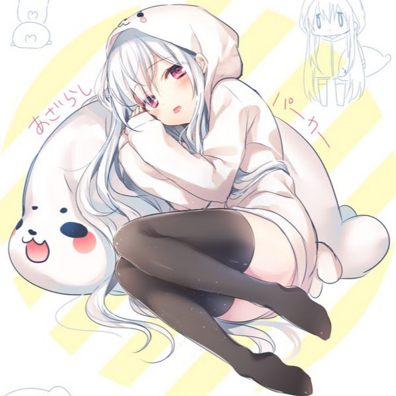 あざらし