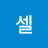 @카셀-k9m