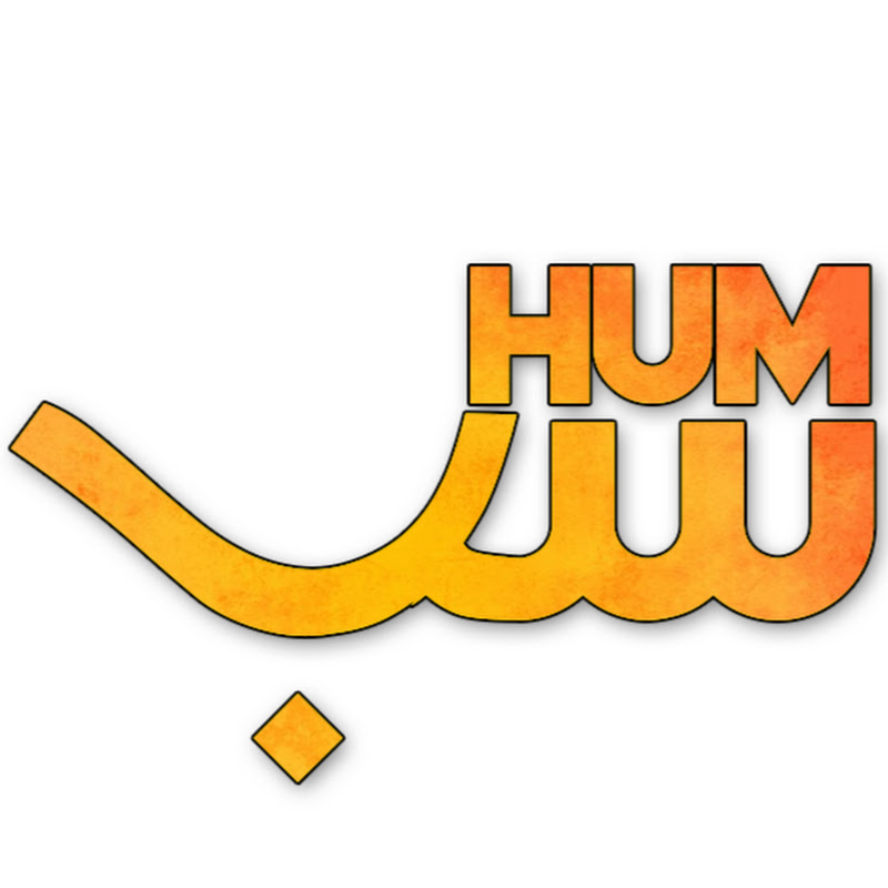 HUM SAB