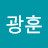 @이광훈-z3n