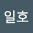 @장일호-u3q