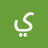 @ياربيارب-ز1ف
