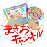 yH3QvEs2Azg-channel-avatar-まきおチャンネル