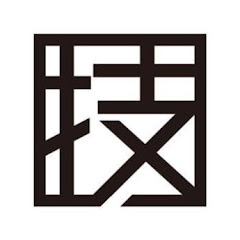 株式会社技研工房の画像