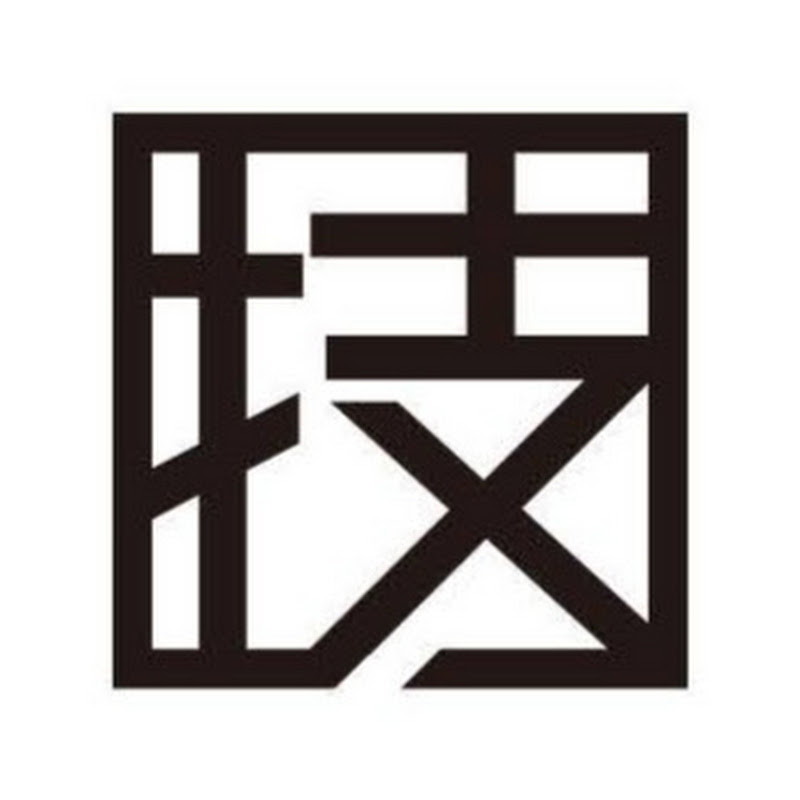 株式会社技研工房 thumbnail