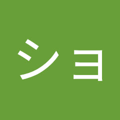ナリショー