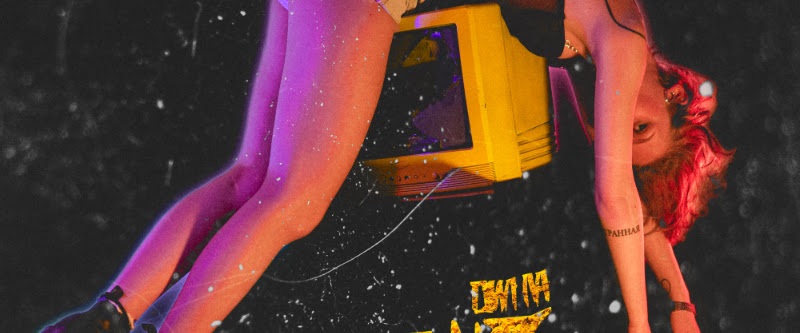 Artist Thumbnail