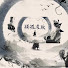 FE18GKyX-EA-channel-avatar-孤獨求敗