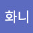 @user-me4tb4wt2o