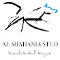 Al Shahania Stud