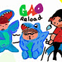 GAO Reload logo
