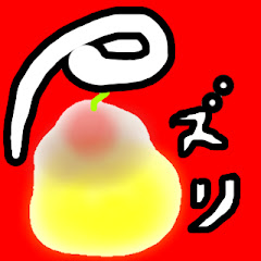 漆黒の堕天使JUSTICEpzr
