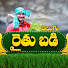 4scvJDGe5g8-channel-avatar-తెలుగు రైతుబడి
