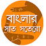 wzKt8OJTtWU-channel-avatar-BanglaShortz