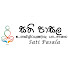 MvoVMpIjc4A-channel-avatar-Sati Pasala Foundation