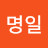 @김명일-d4l