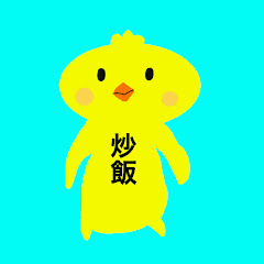 たいとっぷ