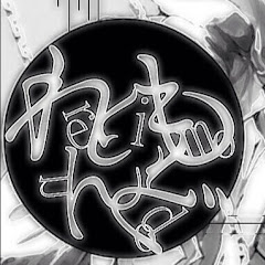 れいもんど