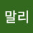 @user-yh2yu4jf6x