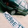 Автор