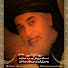 jqPsWh_2t-Y-channel-avatar-Allama Khadim Hussain Rizvi Official