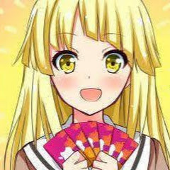 *kanata*