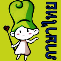 นิทานก่อนนอน (Thai.BedtimeStory.TV) profile image