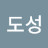 @김도성-x1r