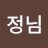 @오정님-k4c