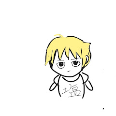 ソルトダック
