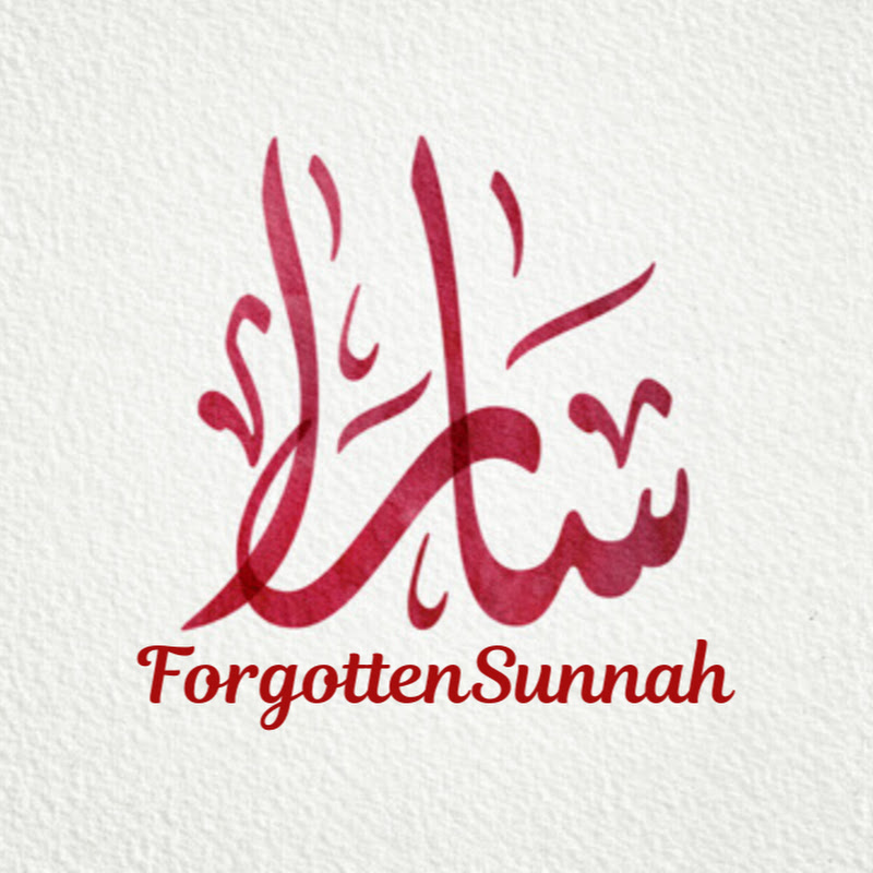 ForgottenSunnah
