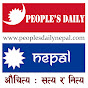 Peoples Daily Nepal