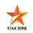STAR उत्सव