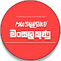 Mansalakunu Travel Vlog logo