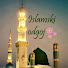 D8Bi0OIPkbU-channel-avatar-Islamski odgoj