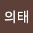 @제갈의태-x9d
