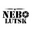 Studio Nebo.Lutsk