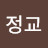 @정교-r6o