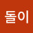 @곰돌이-m9l