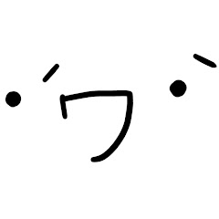 陽々