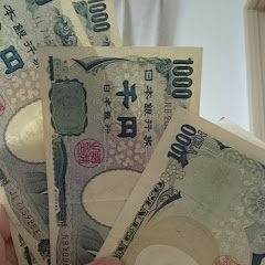 がし