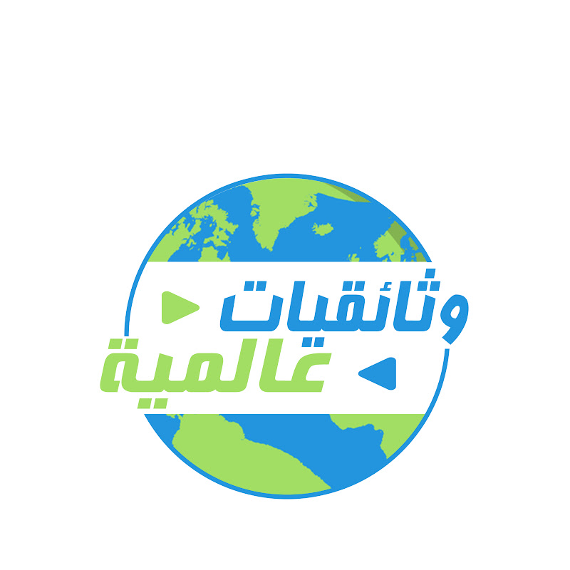 Channel Avatar