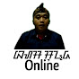 bahasa sunda online logo