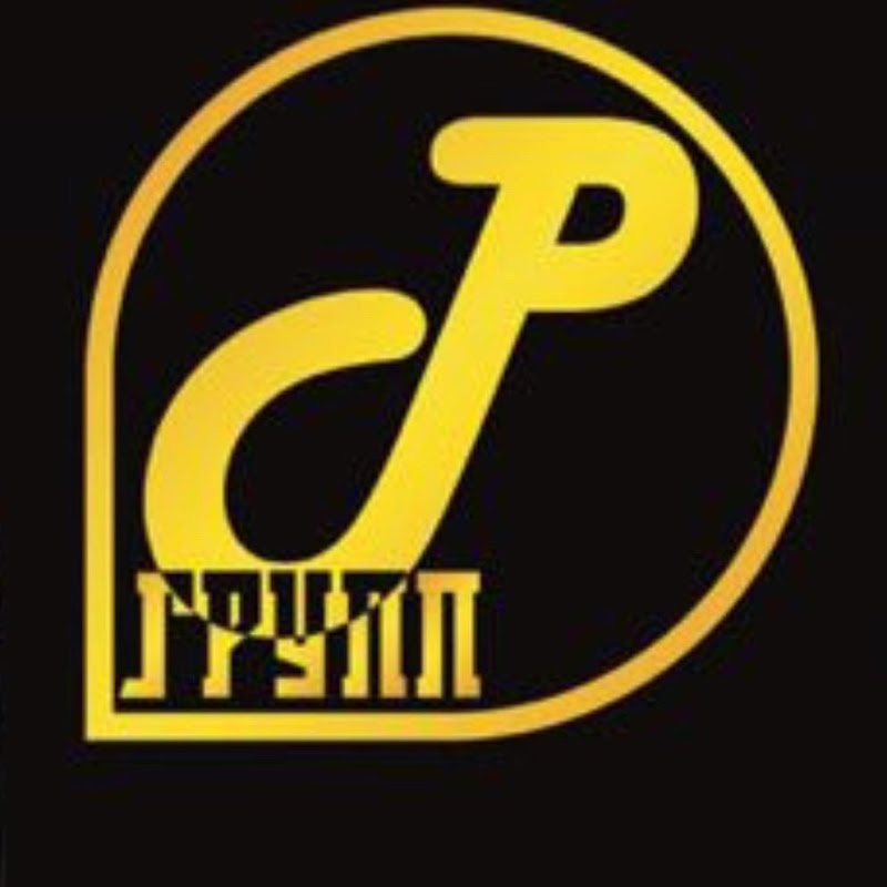 ЮТУБ Реал Групп