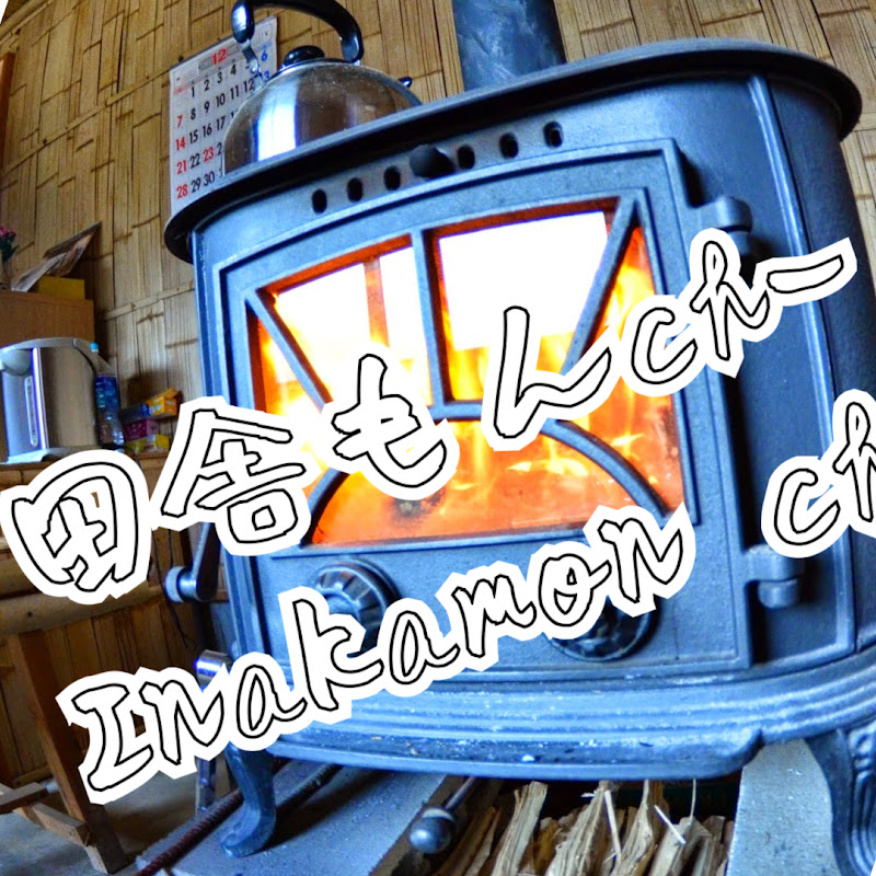 田舎もん ch -Inakamon ch