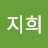 @이지희-g8z