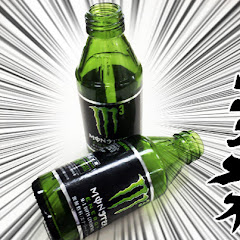 いーじー