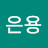 @조은용-v2x